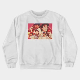 vintage rockford peaches baseball Crewneck Sweatshirt